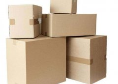 Shipping Marks: 5 Things You Need To Put On Your Cartons